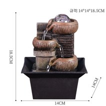가습 돌 항아리 미니 분수대 실내 인공폭포 자연 정원 인박카, AE