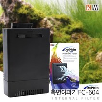 반다다아쿠아 Dophin 도핀 섬프형 측면여과기 FC-604, 1개