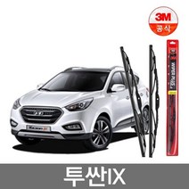 3M 플러스 와이퍼 2개1세트 뉴SM5 10년~ 600mm+400mm