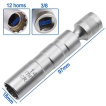 유니버셜 마그네틱 소켓 렌치 스파크 플매트 카펫 러그 슬리브 얇은 벽 조인트 14/16mm 자동차 자동 수리 분해 도구, 01 14mm