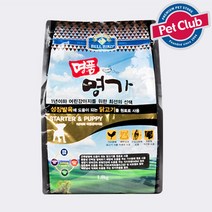 벨버드 명품명가 강아지 사료 퍼피 1년 이하 성장발육 1.8kg, 벨버드 명품명가 올스테이지 1.8kg