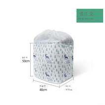 ZZJJC 수납 가방 수납 바구니 접이식 수납함 묶음 이사복 이불 정리함, 트럼펫 엘크 숲