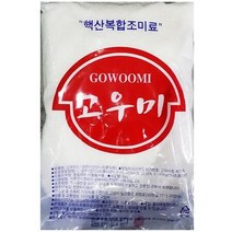 [소하루] MSG 고우미 핵산 조미료 다산 2kg 식자재 업소용 식당, 상세페이지 참조