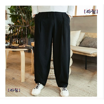 핀턱 와이드 슬랙스 린넨 통큰 밴딩 조거팬츠 벌룬 고무줄 항아리바지 남자 빅사이즈 5XL 43인치 허벅돼