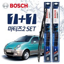 마티즈2 와이퍼 BBG 500+400 (보쉬 클리어핏)