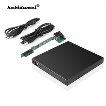 외장cd롬 dvd DVD 디비디 cd drw 외장 ODD cdrom odd 컴퓨터 플레이어 리더기 Kebidumei 12.7mm 슬림 dvd cd dvd-rom ide 케이스, 검은색