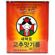 대량 고추기름 3.4L/4개 맛 식당 올레오레진 캡시컴, 3.7L
