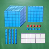 빅사이즈 자석 수모형 & 수판 자석보드, 5x2 수판 자석보드(4매입)