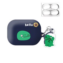 동물칭구들 하드 케이스 철가루방지 2P스티커+키링 세트, 공룡, AirPods Pro(2세대)