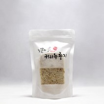 3+1(총4봉) 당일도정 바로구운 참살이 귀리누룽지 120g이상, 4봉, 120g