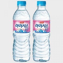 아이시스 워터 8.0 500ml 20병 생수, 상품