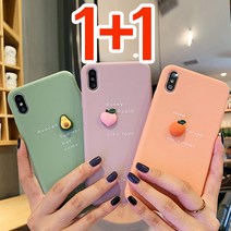스톤스틸 (1 1) 과일 파스텔 실리콘 슬림 케이스 아이폰8 x xr 맥스 아이폰11 SE2 휴대폰