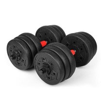 홈트용 더블 리프팅 아령 20 kg 웨이트 운동기구 팔운동 [유진집] #919EA, 유진집 쿠팡 본상품선택