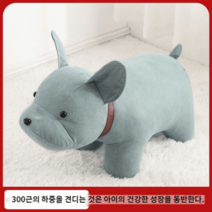 동물스툴 의자 원목 캐릭터 책상용 낮은 풋스톨 강아지 키즈용 가정용 거실, 강아지 민트
