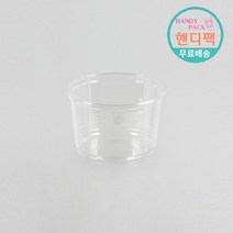 117파이 16온스 일회용 델리용기 머핀컵