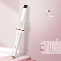 완전 자동 컬링 빅 웨이브 자동웨이브 오토 롤 고데기 셀프 여신머리, 펄 화이트