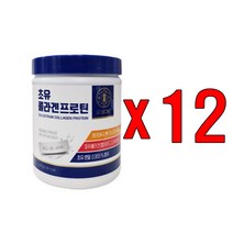 [K쇼핑](24주분/12통) 김희애 프로틴 뉴트리원 초유콜라겐프로틴 피쉬콜라겐 단백질 프로틴, 상세페이지참조