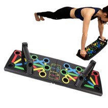 INNOI 레인보우 멀티 푸쉬업바, 기본형