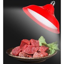 정육점 조명 LED 전구 적색 붉은등 육류 쇼케이스 전시등 진열장 냉장고 창업 고기집, 75W, 구운고기 오리 로스트 치킨 레드 옐로우