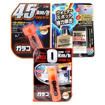 소프트99 글라코 NEW G-4X G-73 G-65X 자동차 유리 발수코팅제 초강력 유막제거제 세트