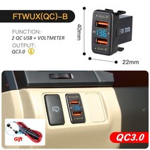 신제품 듀얼 USB QC 자동차 소켓 충전기 12-24V 전압계 LED 자동차 액세서리 전원 어댑터 도요타 휴대 전화용 빠른 충전, CHINA, FTWUX(QC)-B