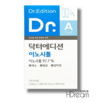 닥터 에디션 이노시톨 미오이노시톨 임신 준비 임산부 선물 여성 영양제 HD 닥터이노시톨, 닥터에디션 이노시톨 30포 x 2개 2개월분