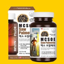 2 +1행사 어바틀 맥소 쏘팔메토 일석이조 소팔 쏘팔매토