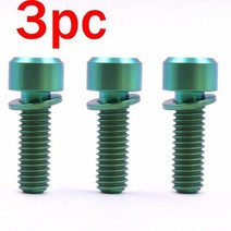 M5 x 20mm 티타늄 스템 볼트 자전거 MTB 안장봉 클램프 나사 고정 부품 7 가지 색상 1/3 개, 11 green 3pc