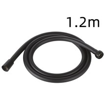 PVC 방폭 샤워 스프레이 노즐 샤워기 호스 1.7m 방열 내압 내구성 우수, G블랙1.2m개