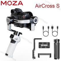 Moza-aircross s 짐벌 안정기 미러리스 카메라 스포츠 액션 스마트폰용 올인원 듀얼 마운트, 한개옵션0