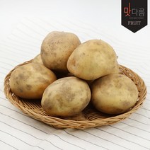 [맛다름] 감자 900g봉, 1개