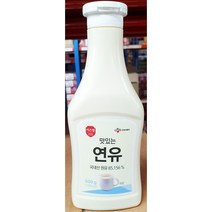 건강먹거리 연유 이츠웰 500g 빙수 팥빙수 재료 전문 업소용 업소, 알리바바마켓 1