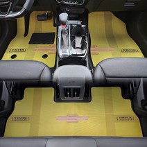 카프트 트랙스 크로스오버 디자인 코일매트 카매트, 옐로우