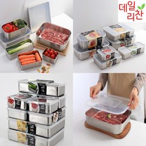 데일리찬 국산 스텐 소분용기 직사각 냉동보관용기 1개, 1개 900ml(20x14)