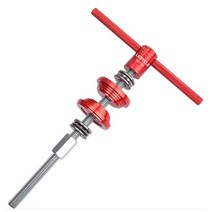 자전거 부품 용품 전기자전거헤드셋 설치 제거 도구 하단 브래킷 cup press tool for mtb road bike bike repair tools