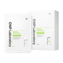 차앤박 뮤제너 앰플 마스크, 20개입, 1개