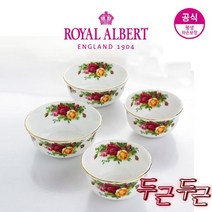 황실장미 한식기 2인세트 4P