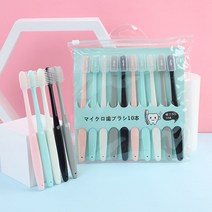 일본식 마카롱 칫솔 항균 가는 부드러운 털 가정용 성인 남녀 학생 겸용 가정용 칫솔 패밀리 팩 40팩