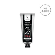 스탑에이징 손주름 핸드크림 플러스 60g