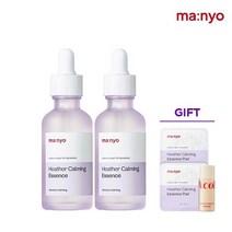 [런칭40%] 마녀공장 히더 카밍 에센스 50ml x2개 [+에센스8ml+패드2매입x2], 없음
