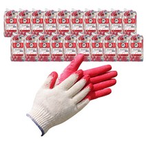 메가그립 반코팅장갑 적색 고급코팅장갑 면 목장갑, 반코팅 장갑 200켤레