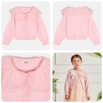 치크(CHEEK) 원피스 코디 공주 가디건 CKCK21S5G_강남점