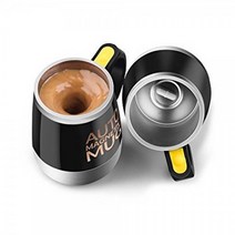 오토 마그네틱 머그, 핑크