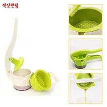 JH+웰빙 믹서 과즙기-색상랜덤 야채즙 과일즙_S/N:98+78F982 ; 과즙기 착즙기 녹즙 야채믹서기 해독쥬스 과일즙 소품 스퀴저 CJN31F9