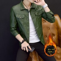 just so so 남성 레더 가을 겨울 캐주얼 칼라 재킷 주니어 PU 레더 코트