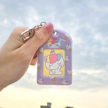 일정 레이지스타 미니 포토 키링 2500, 공룡