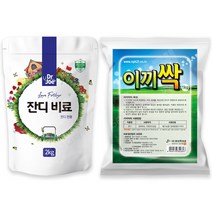닥터조 잔디비료 2kg + 이끼싹 1kg 잔디 비료 정원 산소 이끼 제거, 단품