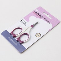 베이비베어 신생아손톱가위, 혼합 색상, 1개