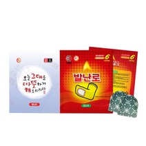 해피데이 따뜻해 발 핫팩(25gX2개), 50매