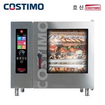 코스티모 대형 업소용 오븐 스팀 컨벡션 가스 오븐 콤비스티머 HSCO-061G3N 6단, LPG(프로판가스)